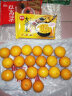 京鲜生 秭归伦晚脐橙3kg 单果约140-170g 新鲜水果 实拍图