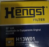 汉格斯特Hengst机油滤清器*H13W01 适配现代/起亚全系/索纳塔/锐欧/赛拉图/狮跑/伊兰特悦动/ix25/35 实拍图