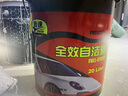普速 PUSU2524全效自洁素20L清洁油污浓缩多功能汽车发动机轮毂清洗 实拍图