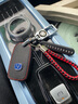 绅创长安cs75plus钥匙套sc55逸动unik汽车sc35扣univ欧尚x5包lumin壳 【红线】B款插钥匙启动 实拍图