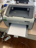 惠普（HP）【二手9成新】惠普 HP1007打印机 黑白A4激光打印机 商用  办公 家用作业  单功能打印机 1007  9成新 实拍图