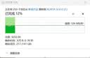 威刚（ADATA）高速固态U盘移动固态U盘SC610 USB3.2可转type-c大容量GEN2简约风“无线”优盘手机电脑扩容550M/s SC610 500GB 实拍图
