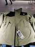 JEEP吉普冲锋衣外套男女秋冬新款户外三合一防风保暖登山服可拆卸夹克 【男女款】抹茶绿-三合一 M (建议135-150斤) 实拍图