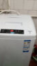 海尔（Haier）洗衣机 大容量洗衣机家用全自动波轮 省水省电 6.5公斤 小神童EB6M019 实拍图