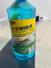 百适通（Prestone）汽车防冻玻璃水 玻璃清洁剂 -30℃防冻除冰雨刮水 2L*6瓶装 实拍图