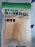 耐威克狗零食 深海鳕鱼排400g 成犬幼犬通用金毛泰迪宠物零食 实拍图