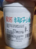 欧诺 初榨椰子油500ML 海南低温压榨食用油生酮炒菜烘焙护发护肤油 实拍图