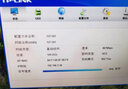 TP-LINK  TL-WDN6280 双频无线PCI-E网卡 5G双频台式机内置 低辐射 实拍图
