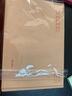 广博（GuangBo）100个加厚牛皮纸信封大小号增值税发票用信封信装钱纸文件袋档案袋 黄色7号229*162mm（100个） 实拍图