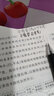 派通（Pentel ） 日本Pentel派通黑笔合集bln105/75按动笔高颜值速干中性笔0.5mm 按动式圆珠笔BK125 实拍图