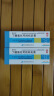 舒夫林 丁酸氢化可的松乳膏25g 过敏性皮炎湿疹脂溢性皮炎 苔藓样瘙痒症 3盒装 实拍图