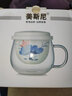 美斯尼 玻璃茶杯茶水分离水杯陶瓷过滤内胆办公室茶杯茶具高硼硅泡茶杯 绿荷（300毫升） 实拍图