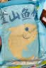盛源来 釜山鱼饼 韩国风味海鲜饼火锅食材丸子711关东煮食材韩式鱼饼串 韩式鱼饼400g*1 实拍图