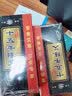 妙艾堂 艾条艾灸条艾柱南阳艾条艾绒艾叶三年陈艾 70支（三年陈艾） 实拍图
