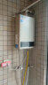 美的（Midea）12升燃气热水器 天然气 智能恒温 水气双调 低水压启动 多重安防 大屏显示 JSQ22-HWA 晒单实拍图