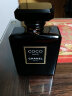 香奈儿（Chanel） COCO黑色可可小姐女士浓香水EDP 100ml 实拍图