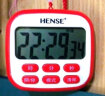 汉时（Hense) 24小时正倒计时器厨房定时器提醒器学生学习做题小闹钟时钟计时两用钟表 HT43 红色 实拍图