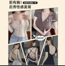 北极绒美背内衣女U型小胸聚拢2025带胸垫外穿背心一体无痕露背文胸 实拍图