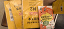 看图快学300核心日语拟声拟态词（新日本语能力考试需要掌握的词汇） 实拍图