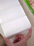 雨森（YUSEN）天然柔滑妇婴卷纸卫生纸 3提36卷无芯卷纸巾6层加厚进口木浆 实拍图