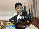 古迪黑珍珠号加勒比海盗船拼装积木模型摆件儿童玩具男孩生日礼物 黑珍珠号海盗船5人仔621片 实拍图
