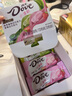 德芙（Dove）巧克力丝滑牛奶零食圣诞情人节生日礼物女生办公室休闲零食 【1盒】小清新盒装208g【多份联系客服】 实拍图