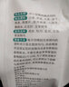 宠尚天 鹦鹉饲料鹦鹉鸟食文鸟牡丹玄粮营养鸟饲料鸟类用品 【小型】鹦鹉鸟粮5斤 实拍图