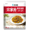 清净园 宗家府 黄瓜泡菜40g* 10 袋 袋装 韩国泡菜 咸菜 下饭菜  实拍图