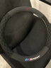 绅创大众汽车冬季方向盘套翻毛皮防滑超薄透气四季通用小轿车保护把套 【圆型】长安cs75 cs35睿骋奔奔unit 请核对方向盘形状下单 实拍图