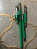绿林（GREENER）强磁批头十字自锁高硬度磁圈防滑套装电动螺丝刀电钻风披5件套 晒单实拍图