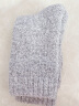 BAIWIFE羊毛袜子男冬季巨厚高筒袜加厚毛巾袜毛线保暖袜女士复古针织 3双巨厚（灰色）粗线男 均码 实拍图