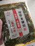 小熊船长 亿海裙带菜梗段450g 开袋即食下饭菜海藻寿司海草沙拉海白菜梗段 香辣味450g*1袋【微辣爽口】 实拍图