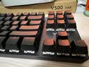 雷柏（Rapoo） V500合金版 机械键盘 有线键盘 游戏键盘 87键 吃鸡键盘 电脑键盘 笔记本键盘 黑色 黑轴 实拍图