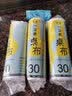 开泰 【蓝】点断一次性桌布加厚防水油家用圆方桌长方形外卖夜市台布 160*100cm 30张/卷加厚白色 实拍图