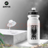 洛克兄弟（ROCKBROS）骑行水壶山地公路车运动水杯单车配件骑行装备 兔子-黑白 实拍图