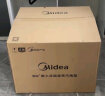 美的（Midea）微霸嵌入式微蒸烤炸炖一体机RS5 55L大容量 智能变频微波炉家用蒸箱烤箱  APP掌控搪瓷内胆GP50 实拍图