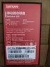 联想（Lenovo)128GB 移动硬盘固态（PSSD）USB3.1接口 ZX1Mini系列 红色 实拍图