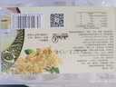 桂恒昌 广西桂林特产桂花软糖水晶桂花糕500G桂花糖地方特色小吃糖果 桂恒昌手信罗汉果糖 1袋 实拍图