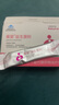 葆婴买5送咀嚼片益生菌美国原菌儿童宝宝成人益生菌胃肠免疫力 12袋 12袋*2盒 实拍图
