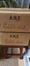 昱品源 黄山农家散养土鸡蛋 新鲜柴鸡蛋正宗土鸡蛋泉水虫子鲜鸡蛋整箱 土鸡蛋60枚 实拍图