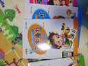 小笨熊 幼升小描红本（幼514）笔顺汉字拼音数字描红合订本（套装全4册）3-7岁 实拍图