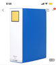 锦宫（King Jim） 978GS单开管文件夹 A4文件夹 管式单开档案夹 容纸量800张 蓝色 1个 实拍图