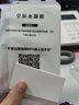 亨驰 适用小米10/10Pro/10s至尊版水凝膜曲面无白边软膜 至尊纪念版高清手机保护屏幕贴膜 小米10/10Pro/10s至尊版【磨水凝膜】2片 实拍图