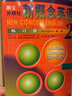 新概念英语1 智慧版 教材学生用书+练习册全2册1234 朗文外研社新概念英语2 中学生英语自学基础入门全套教材新华书店正版  新概念英语2 练习册 晒单实拍图
