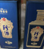 珍酒珍八 酱香型白酒 53度 500ml 单瓶装 纯粮酿造 大曲坤沙 实拍图