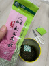 极边 翠玉高山乌龙茶腾冲红高山红茶 袋装组合口粮茶1104g 实拍图