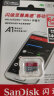 闪迪（SanDisk）64GB TF（MicroSD）存储卡 U1 C10 A1 高速移动版内存卡 读速140MB/s APP运行更流畅 实拍图