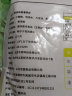 悦味纪 0添加起酥油 黄油鸡蛋灌饼1.8kg 20张 手抓饼卷饼皮 早餐速食 实拍图