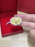 周金生黄金元宝纯金礼盒装投资金足金999储值摆件金条元旦新年快乐定价 小元宝礼盒装【国检证签】 0.2g 实拍图