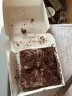 中粮香雪（COFCOXIANGXUE）黑森林巧克力慕斯蛋糕动物奶油糕点夹心点心下午茶零食食品95g*4  实拍图